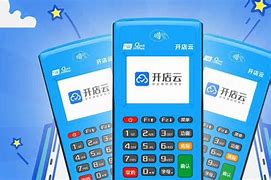 双阳POS机办理
